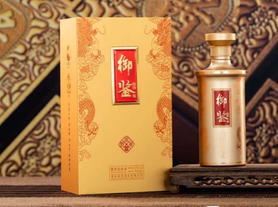 御鉴臻品