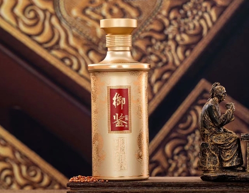 御鉴15年