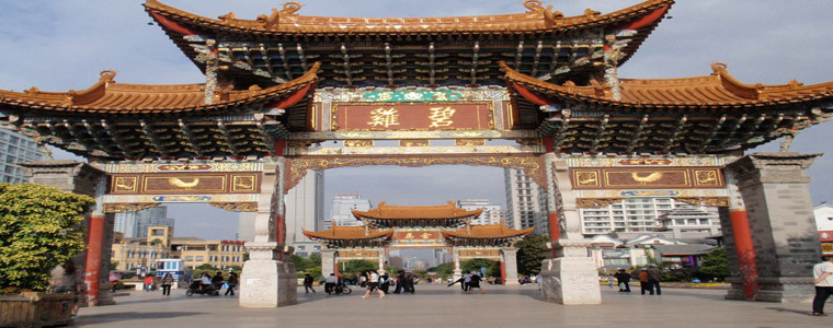 LPL职业联赛观赛团(图1)