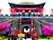 战队基地深度体验
