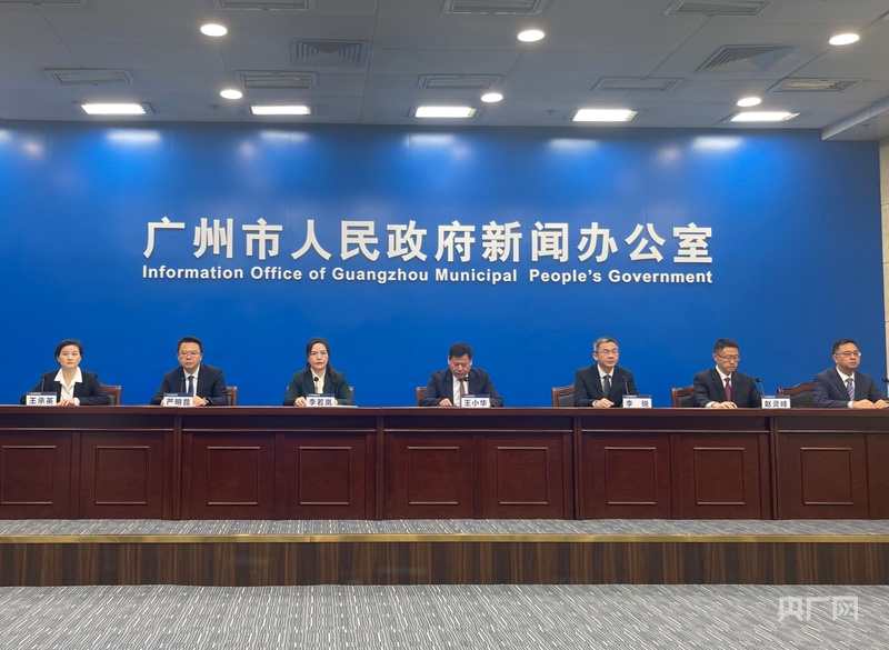 广州：超500场赛事活动为服务消费注入体育动能