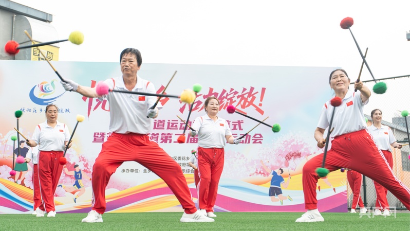 “悦动花乡·活力绽放”花乡街道运动季启幕(图1)