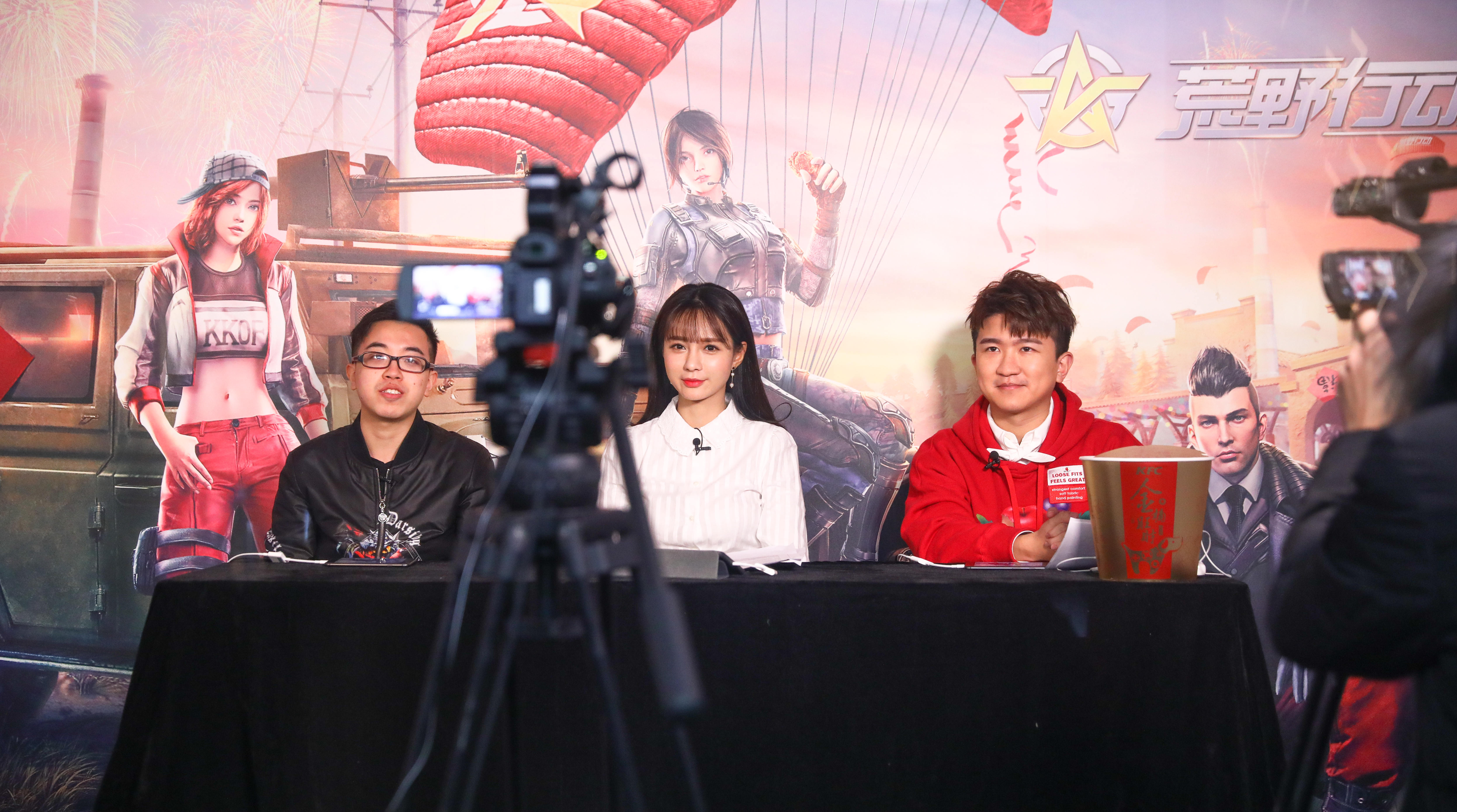 网易游戏尝鲜大会 拓展竞技游戏玩法边界(图4)