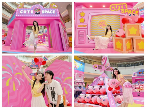M+购物中心《Cute Space欢乐嘉年华》粉色风暴来袭 畅玩一夏(图2)
