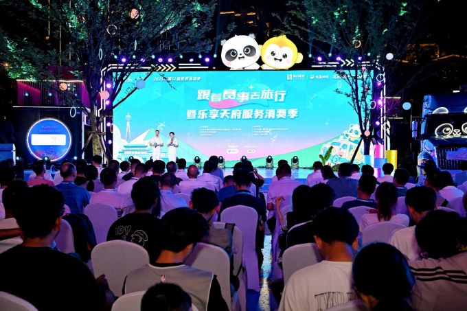 “跟着赛事去旅行”完美收官 中国电信6000万惠民福利+万兆黑科技燃动麓湖(图1)