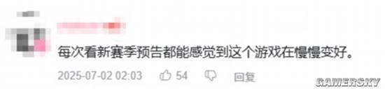 25年的夏天很热？没想到这个游戏里还有更“燃”的(图1)