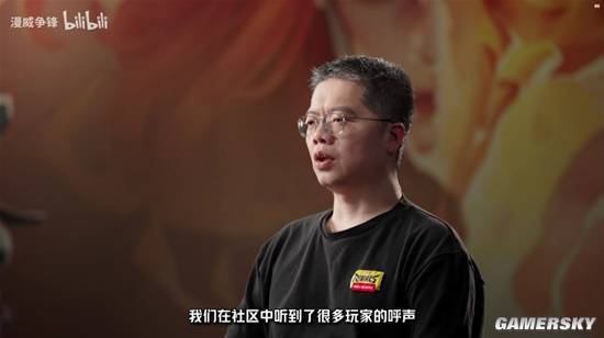 25年的夏天很热？没想到这个游戏里还有更“燃”的(图2)