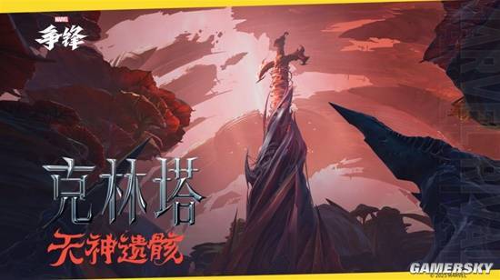 25年的夏天很热？没想到这个游戏里还有更“燃”的(图10)