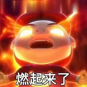 25年的夏天很热？没想到这个游戏里还有更“燃”的(图16)