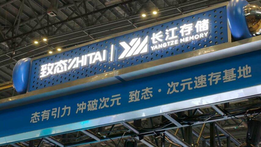 暴走两万步看透BW：B站搭台PC厂商唱戏只为抓住年轻人(图11)