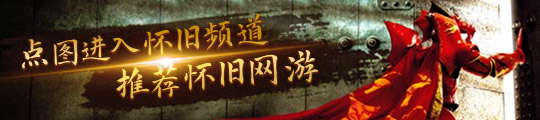 暴走两万步看透BW：B站搭台PC厂商唱戏只为抓住年轻人(图16)