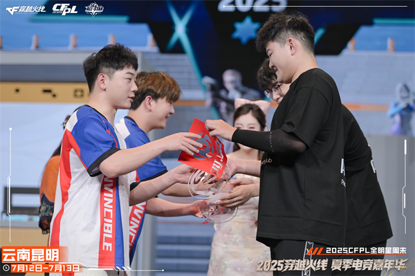 枪王登顶彩云之巅CFPL群星闪耀春城！2025CFPL全明星周末精彩回顾(图12)