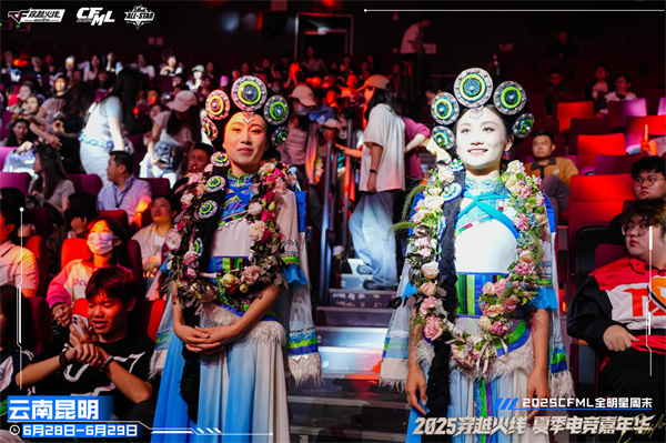 枪王登顶彩云之巅CFPL群星闪耀春城！2025CFPL全明星周末精彩回顾(图17)