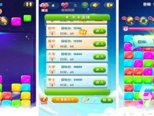 六月抽奖游戏有哪些游戏名字(图1)