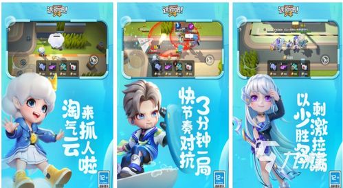 马卡玩的游戏有哪些游戏名字(图1)