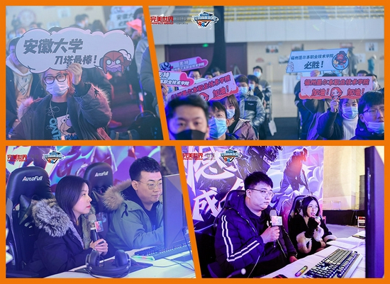 360游戏将参展 ChinaJoy；腾讯《和平精英》上线Hz高刷新帧率模式测试｜游戏早参(图1)