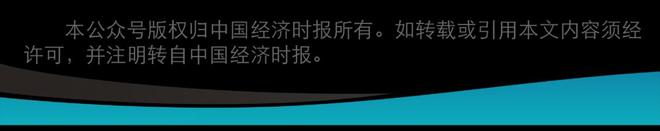 区域观察丨成都何以成为电竞热土(图2)