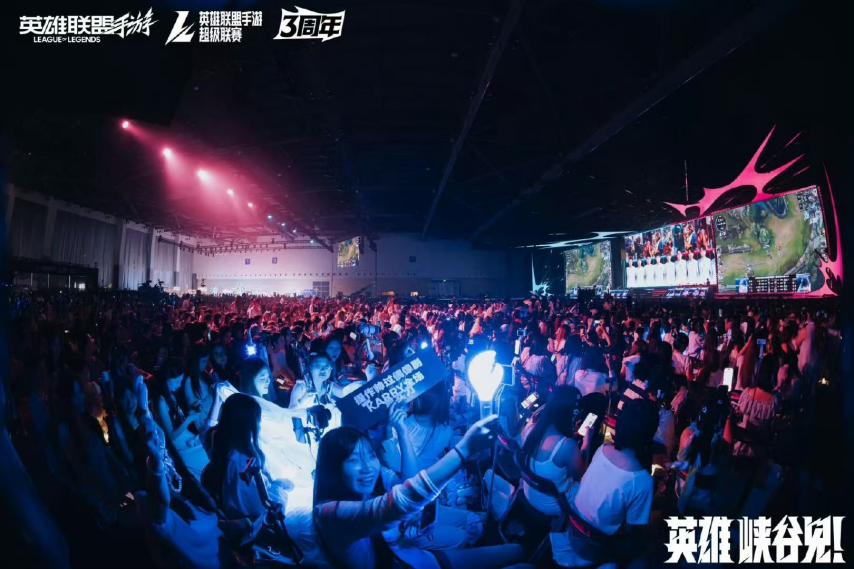 走过三年《英雄联盟手游》找到了自己的“常青”路径(图2)