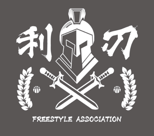 《街头篮球》SFSA总决赛日程公布 利刃VS铁壁阵营队长出炉(图2)