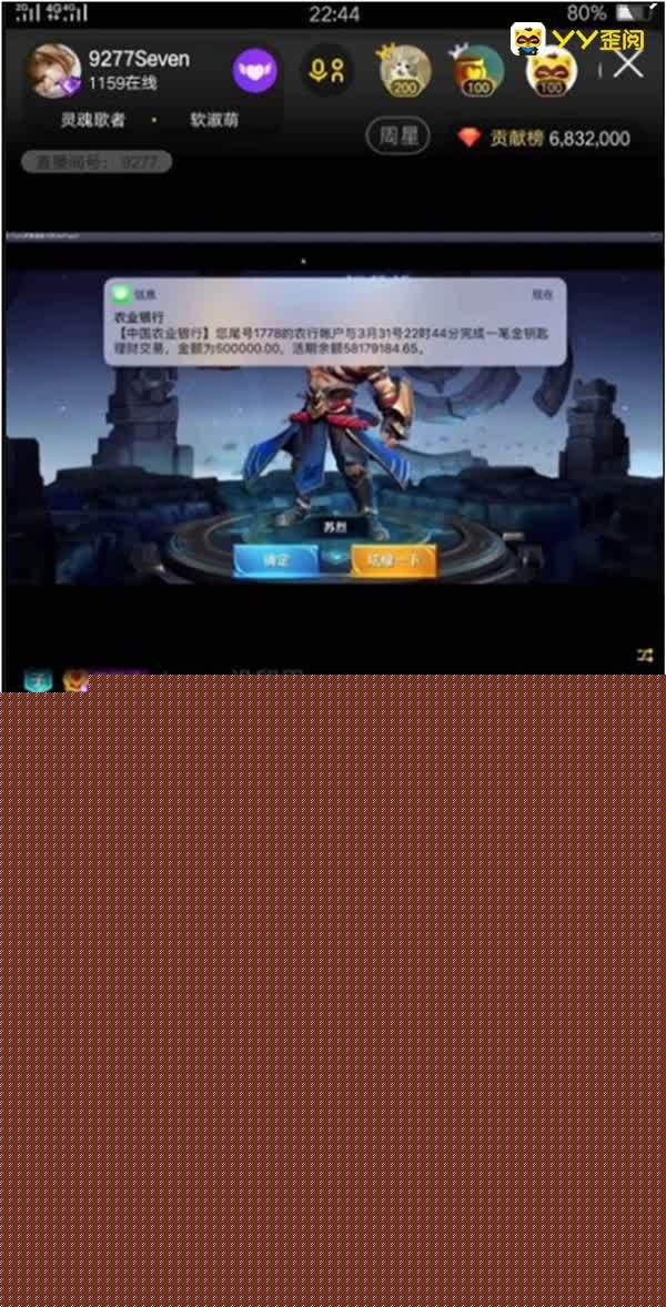 本神玩的小游戏有哪些游戏啊(图1)