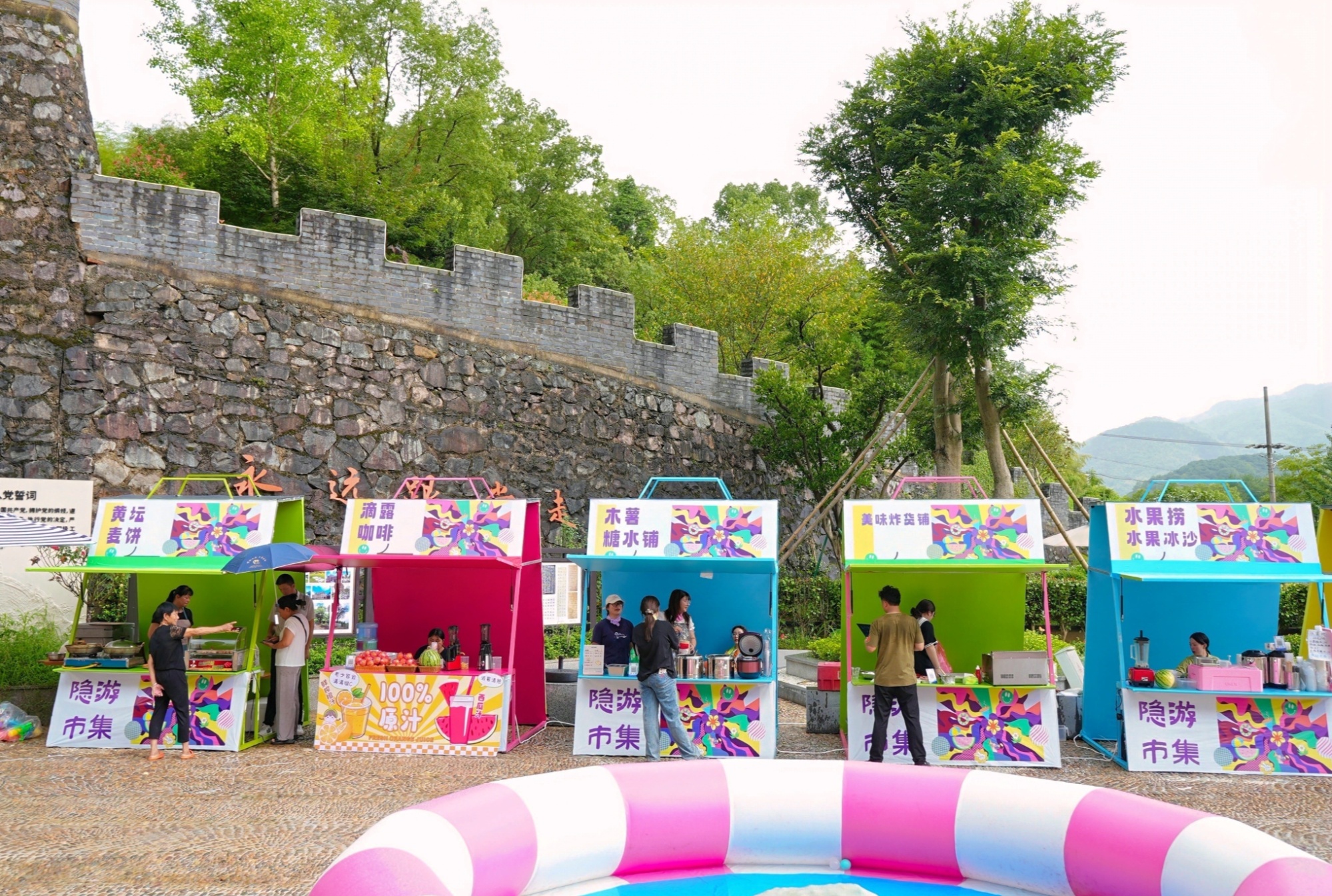 热血电竞点燃盛夏文旅新体验(图2)