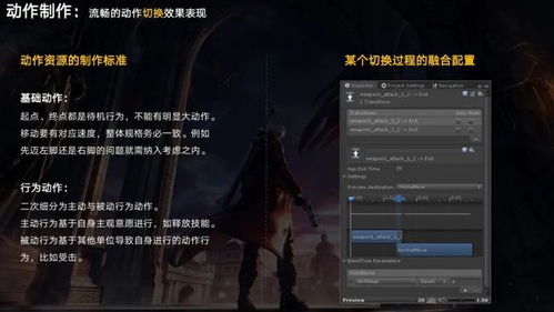 云畅游戏的推荐游戏有哪些(图1)