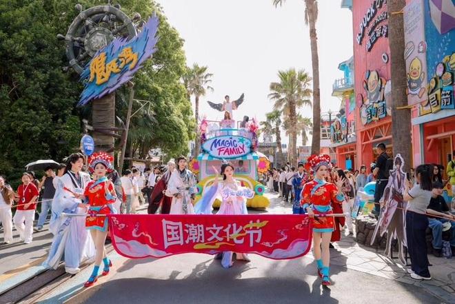 当国潮遇上电竞！五一假期上海欢乐谷潮玩夏日打造文旅盛宴(图1)