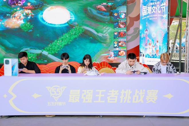 当国潮遇上电竞！五一假期上海欢乐谷潮玩夏日打造文旅盛宴(图3)