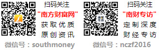 对接会成效 深蓝创投深耕垂直场景打造文旅新生态(图1)