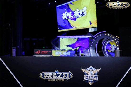 国风电竞的破界之夜 WDG于良渚之巅加冕！(图1)