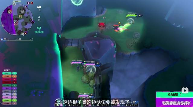 中韩电竞对抗数十载真的可以在这款游戏中和解吗？(图5)