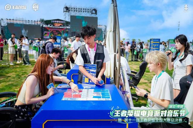 地方文旅五一抢人大战：王者电竞派对·孝感异军突起(图4)