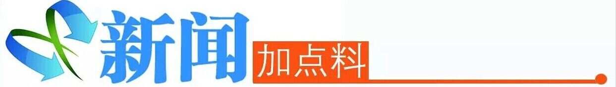 拥抱游戏电竞新未来！广州黄埔最高500万元奖励游戏企业(图5)