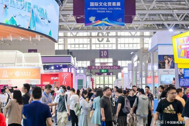 文博会官宣22开幕：因为一个展连接千座城(图7)