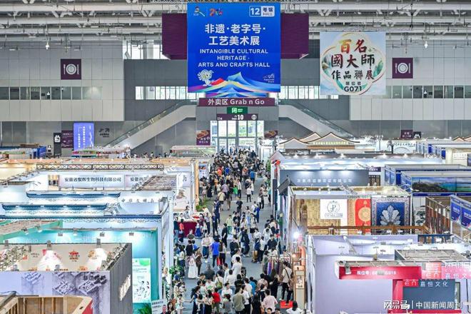 文博会官宣22开幕：因为一个展连接千座城(图9)