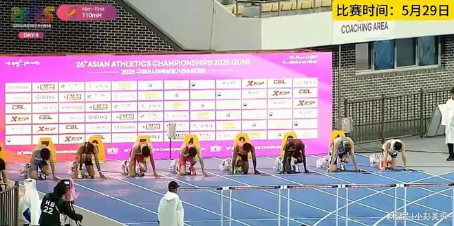 田径亚锦赛最新金牌榜：中国12金第一印度回第二吴艳妮获季军(图3)