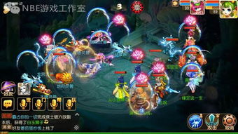 什么手游有电竞项目赚钱(图1)