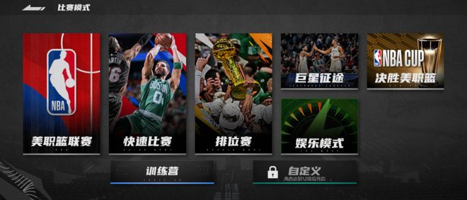 小众产品杀入畅销榜TOP 5腾讯这是要掀桌子？(图5)