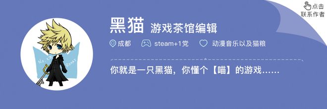 小众产品杀入畅销榜TOP 5腾讯这是要掀桌子？(图15)