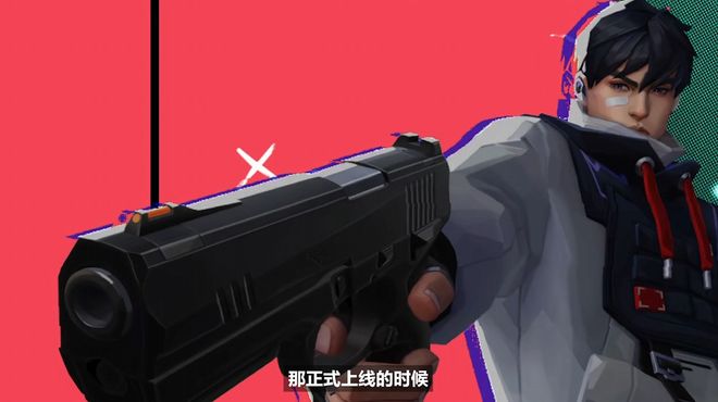 无畏契约手游上线在即ID抢注活动正式开启！(图5)