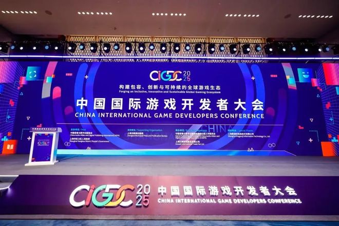 上海正在史无前例地力挺二次元(图16)