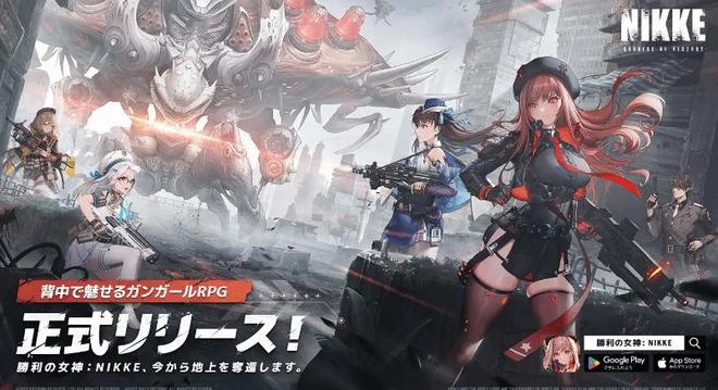 必玩神作！《胜利女神》美少女射击+抖臀神技首日预约破350万(图3)