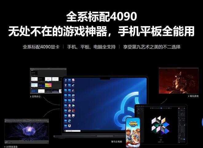 必玩神作！《胜利女神》美少女射击+抖臀神技首日预约破350万(图5)