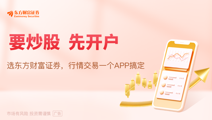 匹配机制“坑队友”？资深玩家与《王者荣耀》对簿公堂 游戏行业“算法黑箱”能否迎来破冰时刻？(图1)