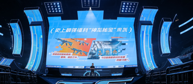 这个周末腾讯游戏曝光了两款虚幻5大作(图6)