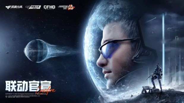 这个周末腾讯游戏曝光了两款虚幻5大作(图13)