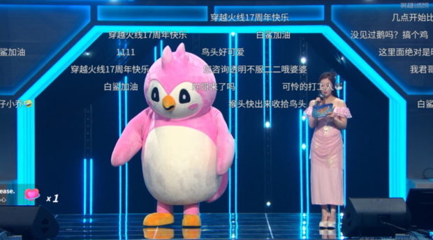 这个周末腾讯游戏曝光了两款虚幻5大作(图20)
