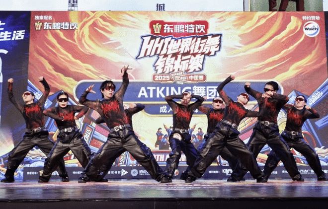 HHI世界街舞锦标赛中国赛开舞 胜者将角逐世界赛(图3)