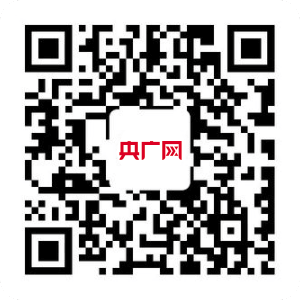 桂林：“电竞+文旅”助力打造世界级旅游城市(图2)