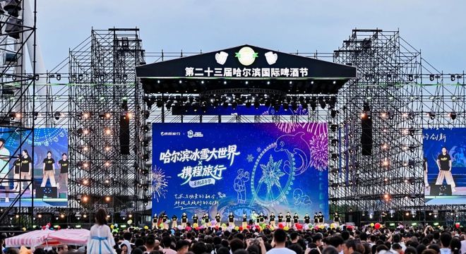 OTA进化论：深耕大众旅游市场同程旅行用户价值持续增长(图6)